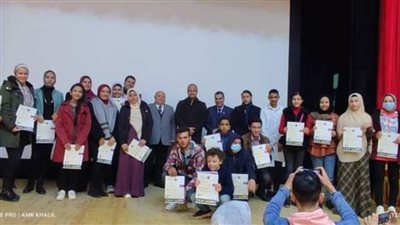 تكريم الفائزين بمسابقة مبدعي المستقبل في مجالات القصة والشعر بالبحيرة