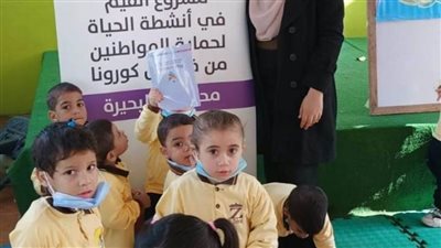 تنفيذ مشروع 