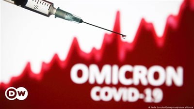 دراسة بريطانية: المصابون بمتحور 