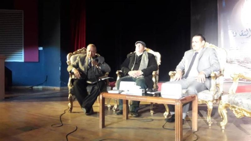 جانب من المؤتمر