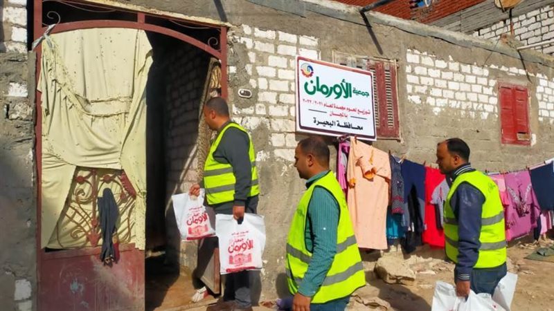 توزيع ١٢ طن لحوم