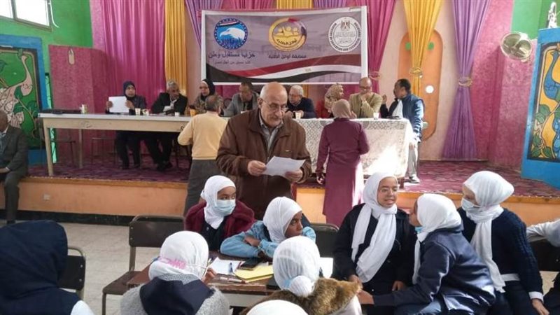 مسابقة اوائل الطلبة