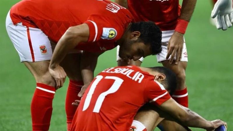 إصابة السولية