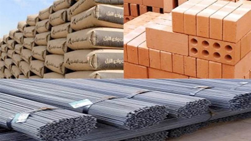 مواد البناء