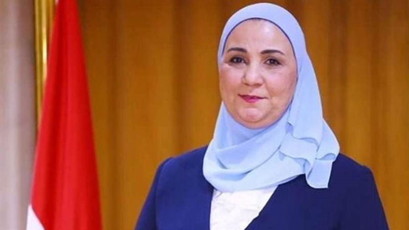 وزيرة التضامن الاجتماعي