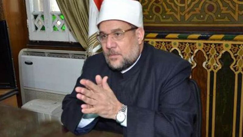 وزير الأوقاف الدكتور