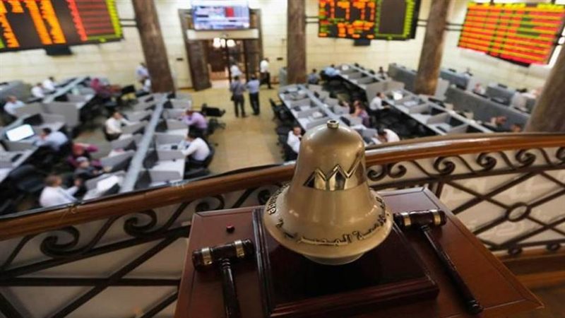 البورصة المصرية