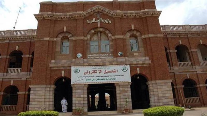 وزارة المالية السودانية