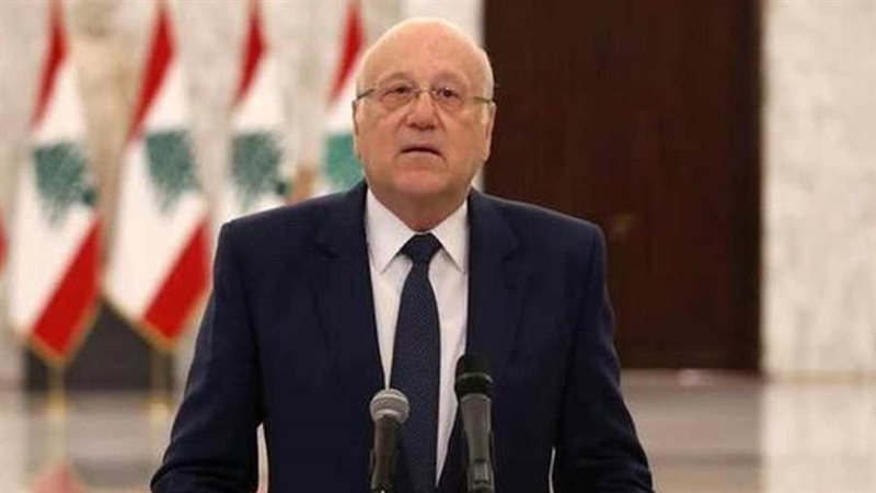 رئيس مجلس الوزراء