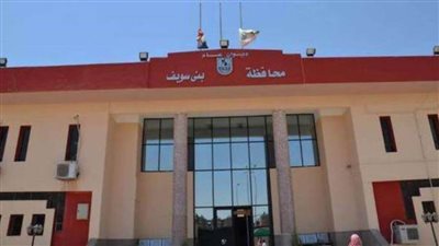   2.8 مليار جنيه مشروعات استثمارية وخدمية ببني سويف