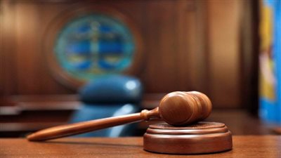 محكمة هولندية تقضي بسجن رجل أطلق النار على السفارة السعودية