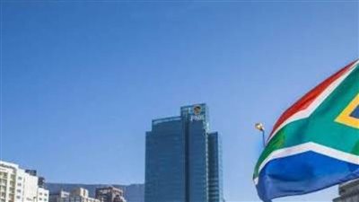 حكومة جنوب إفريقيا تتدخل لإيقاف مزاد بيع مفتاح