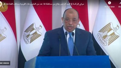 تعرف على جهود وزارة التنمية المحلية في صعيد مصر خلال 7 سنوات