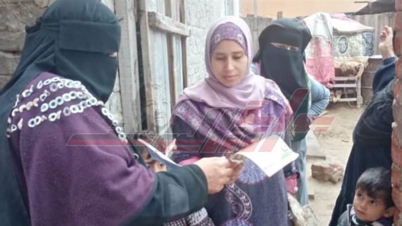 لقاءات الطب البيطري