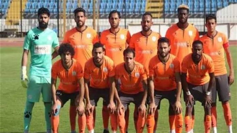 فاركو أرشيفية