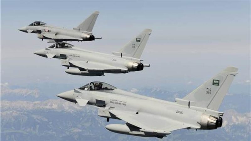 التحالف العربي