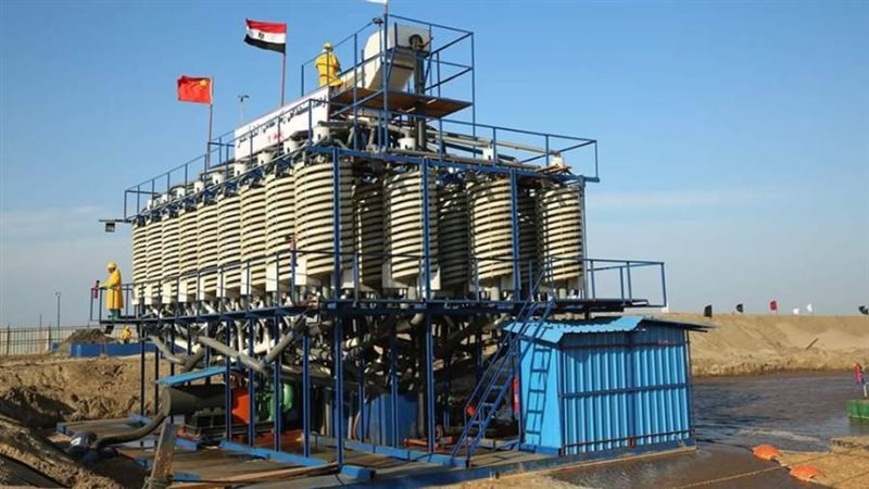 مصنع استخلاص معادن