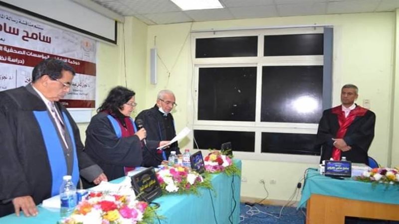 تهنئة للكاتب الصحفي