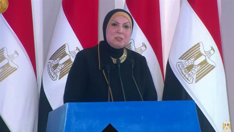 وزيرة الصناعة