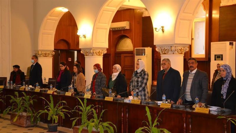 جامعة الإسكندرية