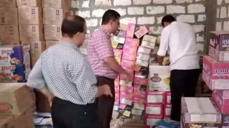 بوابة روز اليوسف