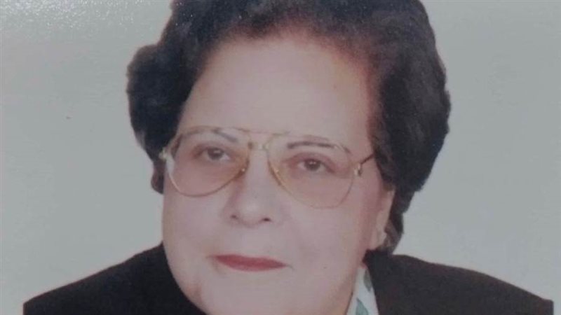 الدكتورة آمال الروبى