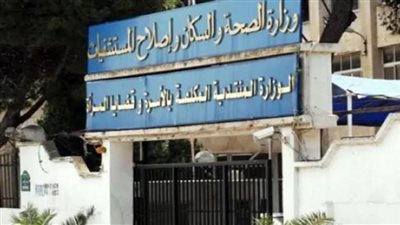 الجزائر تسجل 278 إصابة جديدة بفيروس كورونا