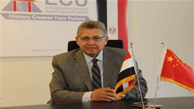 الجامعة المصرية الصينية تحتفل باليوم العالمي للأشخاص ذوي الإعاقة