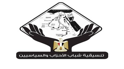 تنسيقية شباب الأحزاب تستكمل جولاتها التدريبية 