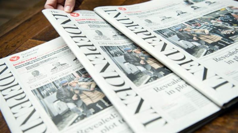 صحيفة الاندبندنت