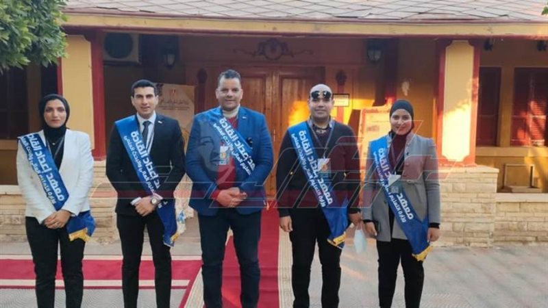 جامعة كفرالشيخ