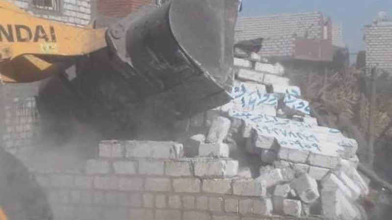 إزالة التعديات على