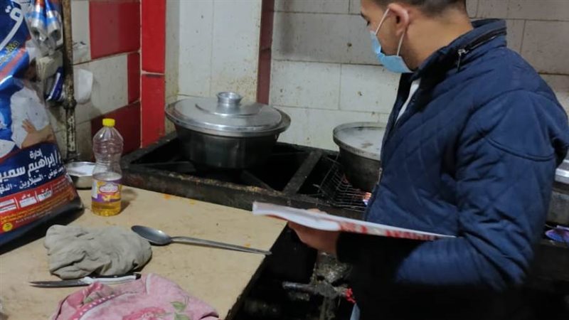 منشأة غذائية بدون