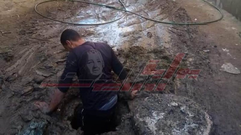 خطوط خفض المنسوب