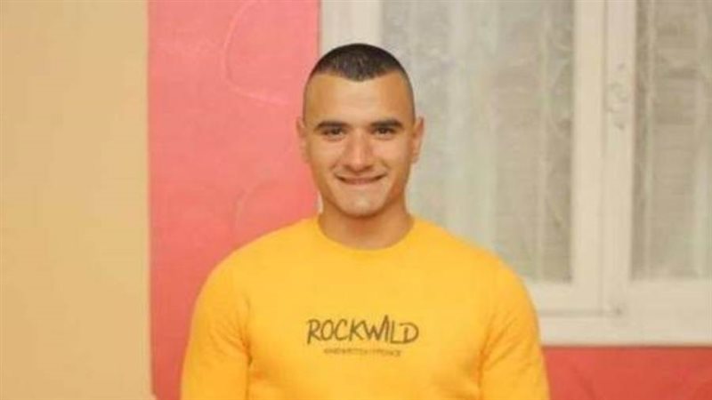 الشاب الضحية محمد