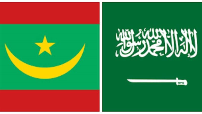 السعودية وموريتانيا