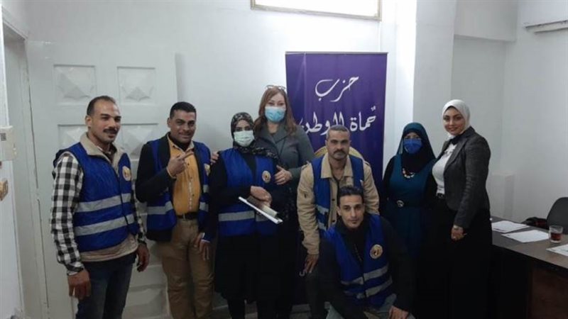 حزب حماة الوطن