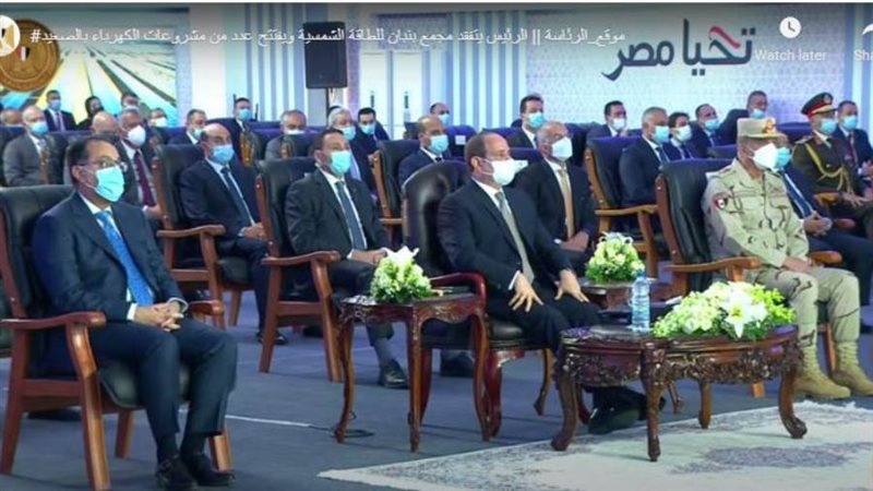 الرئيس عبدالفتاح