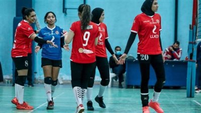 تعرف على مباريات الجولة السابعة من دوري السيدات للكرة الطائرة