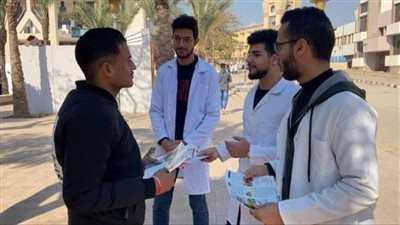 حملة لمكافحة الإدمان تنظمها كلية الصيدلة جامعة حلوان