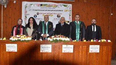 ”أحداث السودان“ في رسالة ماجستير بـ”آداب“ المنوفية