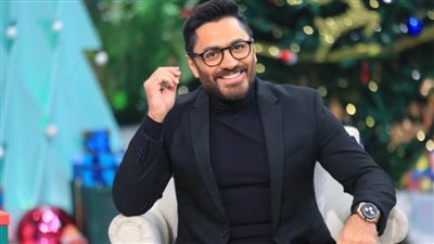 سهرة رأس السنة.. تامر حسني في لقاء استثنائي مع منى الشاذلي.. (صور)