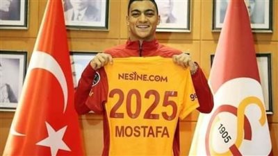 أهم الأخبار الرياضية| فوز مبابي وليفاندوفسكي ورونالدو في جلوب سوكر وتفعيل عقد مصطفى محمد