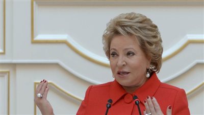 رئيس مجلس الاتحاد الروسي: ليس لدينا أي خطط أو نوايا لغزو أوكرانيا