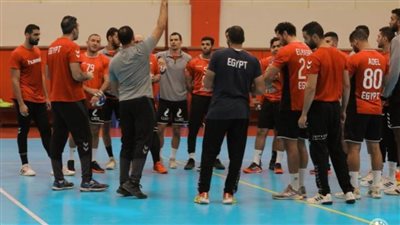 اليوم.. منتخب اليد يواجه قطر وديًا في البروفة الأولى