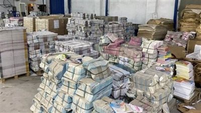 مباحث المصنفات تضبط 13250ملزمة تعليمية بدون تفويض من أصحاب الحقوق الأدبية والمادية