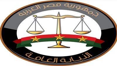 النيابة العامة تباشر التحقيقات في واقعة وفاة موظف بشركة في القاهرة الجديدة*