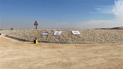 محافظ سوهاج: تسلم المدفن الصحي الآمن بمركز دار السلام ضمن المنظومة الجديدة للمخلفات