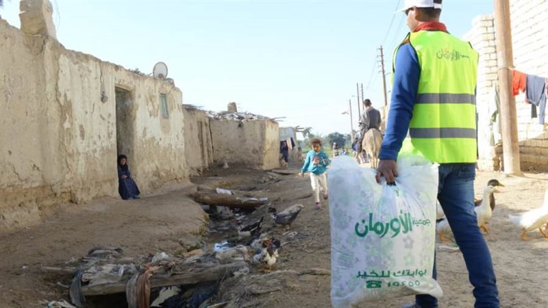 توزيع بطاطين على