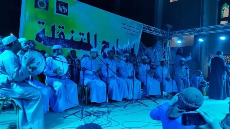 جانب من الحفل